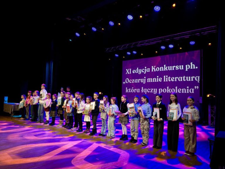 FotoGaleria styczeń 2026